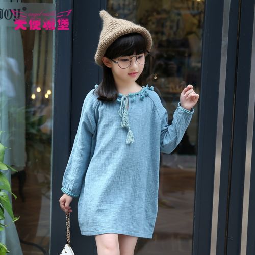 Jupe pour fille - Ref 2050821