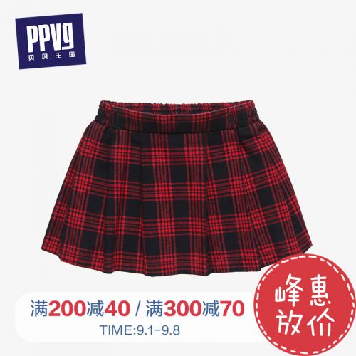 Jupe pour fille en Toile de coton - Ref 2050870