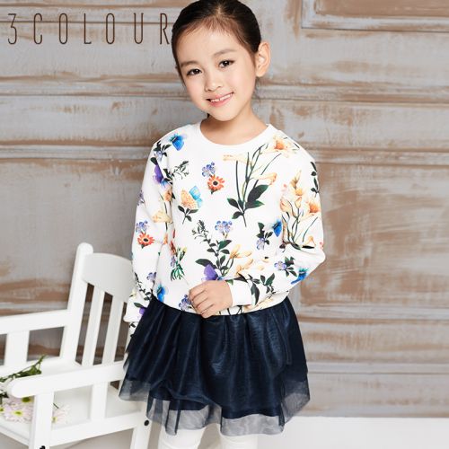 Jupe pour fille en nylon - Ref 2050885