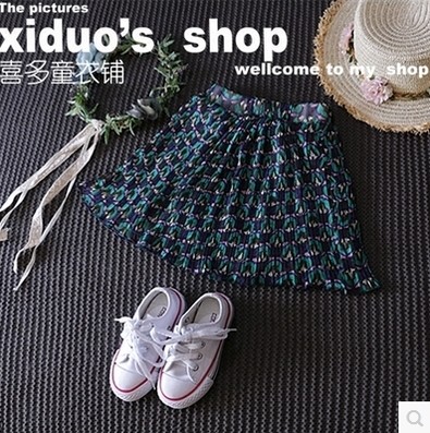 Jupe pour fille en mousseline de soie - Ref 2050890