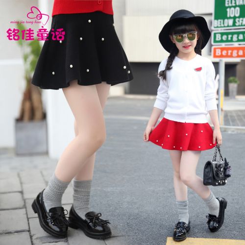 Jupe pour fille - Ref 2050902