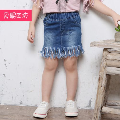 Jupe pour fille - Ref 2050963