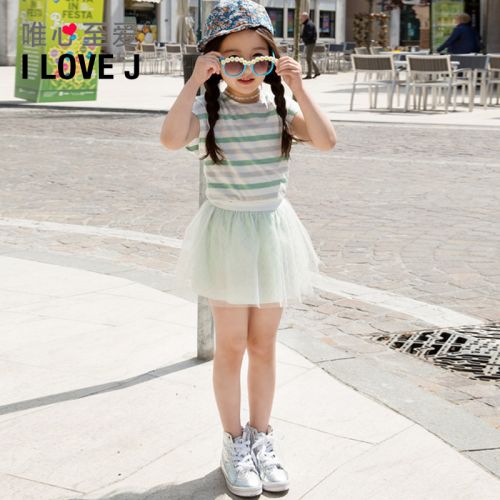 Jupe pour fille en mélange - Ref 2050983