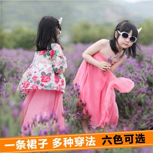 Jupe pour fille - Ref 2051037