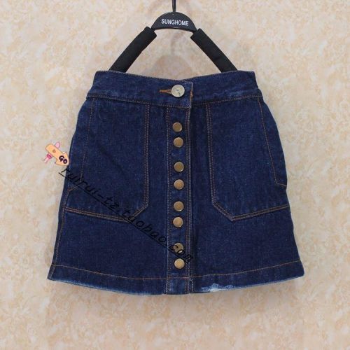 Jupe pour fille - Ref 2051088