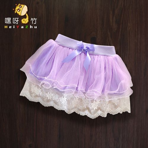 Jupe pour fille - Ref 2051158