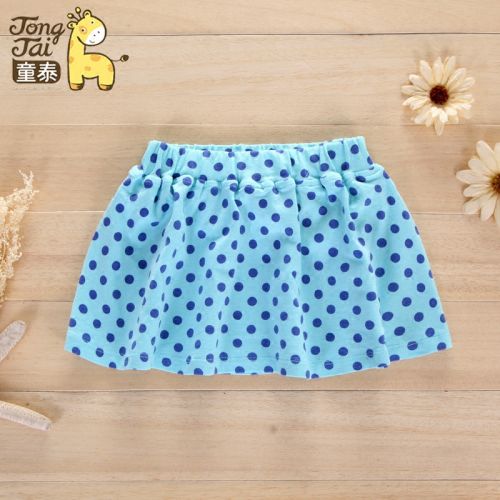 Jupe pour fille - Ref 2051165