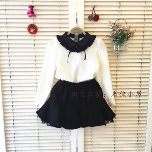 Jupe pour fille - Ref 2051168