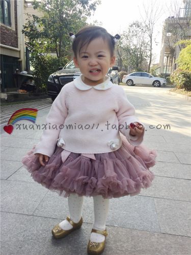 Jupe pour fille - Ref 2051206