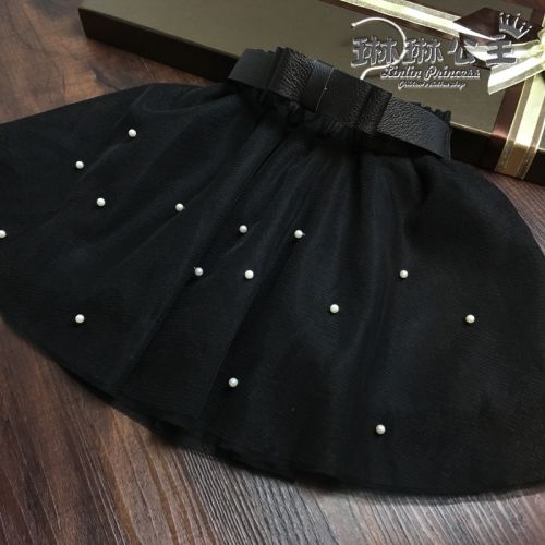 Jupe pour fille - Ref 2051229