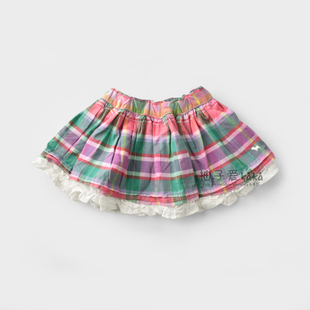 Jupe pour fille - Ref 2051250