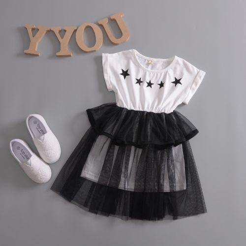 Jupe pour fille - Ref 2051254