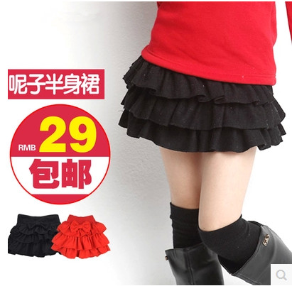 Jupe pour fille en laine - Ref 2051256