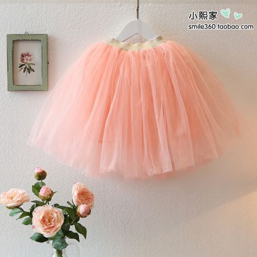 Jupe pour fille en mélange - Ref 2051264