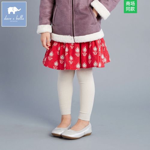 Jupe pour fille DAVEBELLA - Ref 2051266