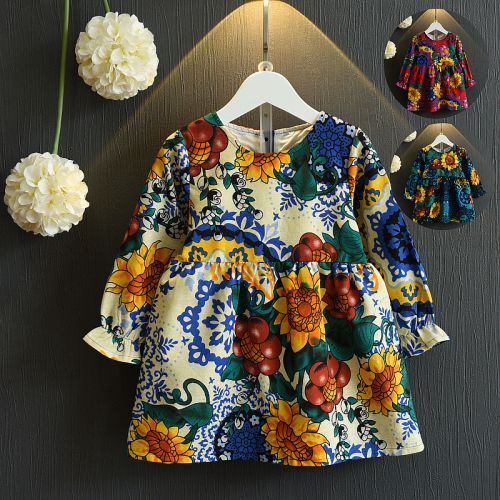 Jupe pour fille - Ref 2051293