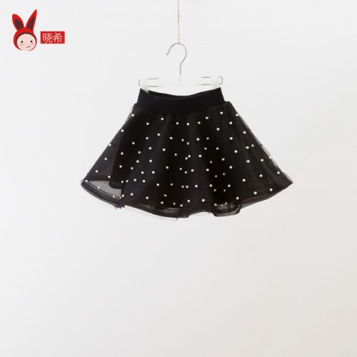 Jupe pour fille - Ref 2051301