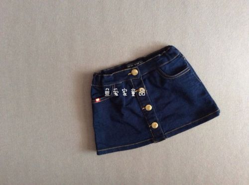 Jupe pour fille - Ref 2051318