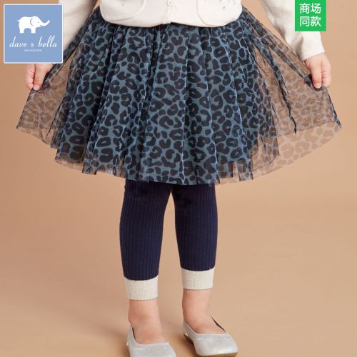 Jupe pour fille DAVEBELLA - Ref 2051319