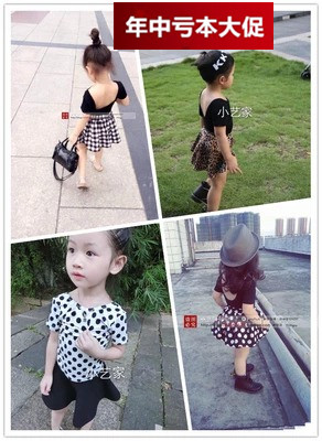 Jupe pour fille en Toile de coton - Ref 2051335