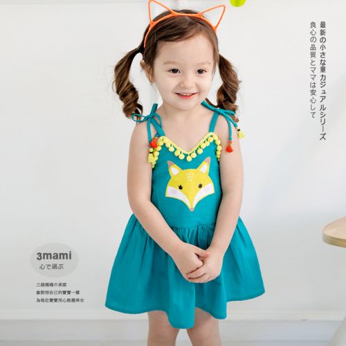 Jupe pour fille - Ref 2051342