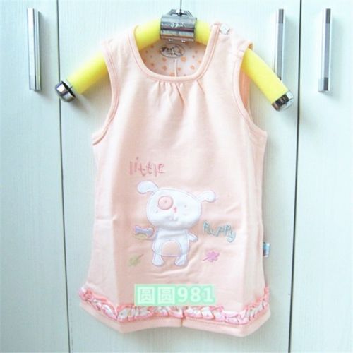 Jupe pour fille - Ref 2051355