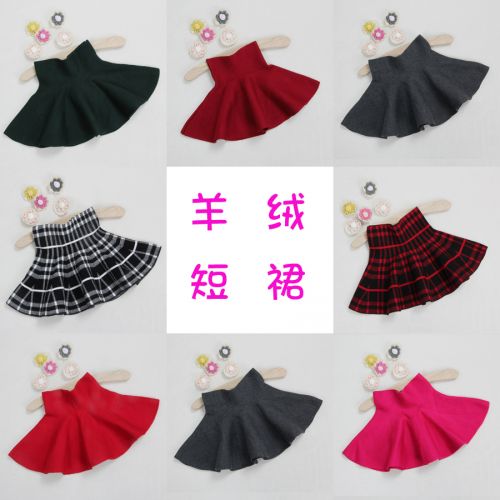 Jupe pour fille en cachemire - Ref 2051486