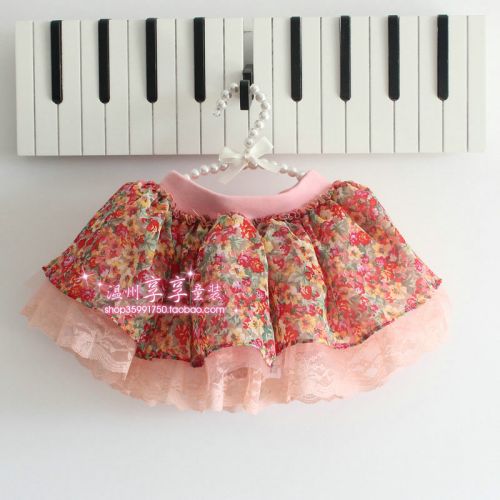 Jupe pour fille - Ref 2051505