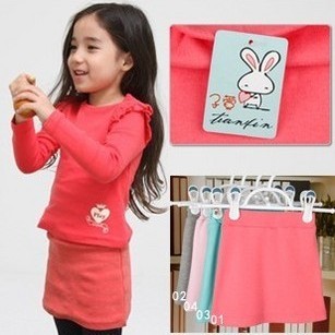 Jupe pour fille - Ref 2051515