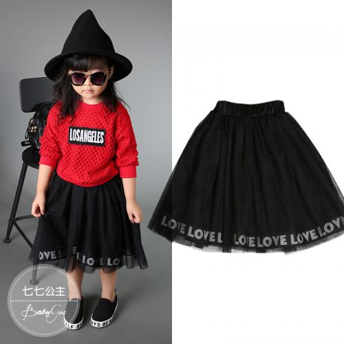 Jupe pour fille - Ref 2051561