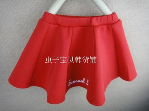 Jupe pour fille - Ref 2051594