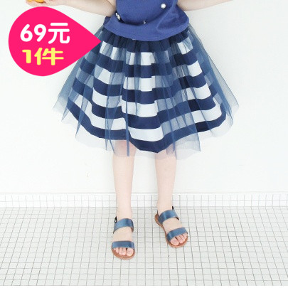 Jupe pour fille COTTON - Ref 2051616