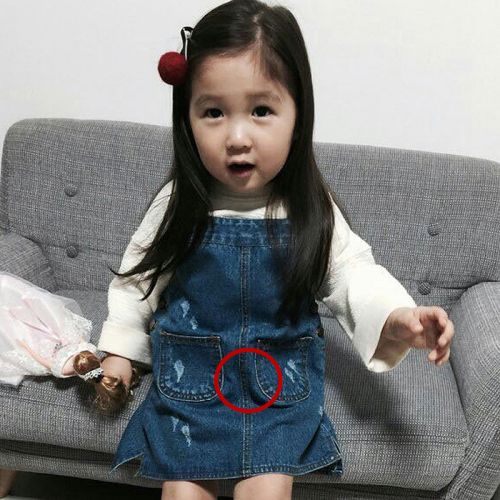 Jupe pour fille - Ref 2051681