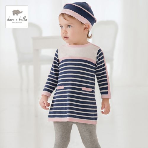 Jupe pour fille DAVEBELLA - Ref 2051687