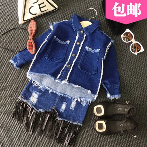 Jupe pour fille - Ref 2051696