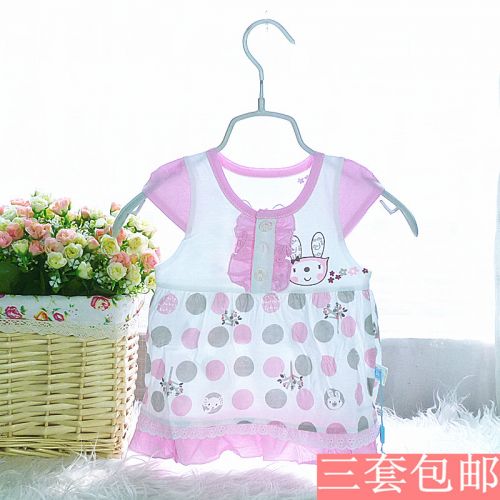 Jupe pour fille - Ref 2051725