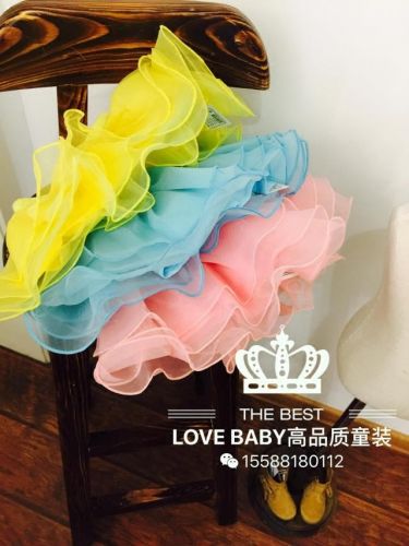 Jupe pour fille - Ref 2051736