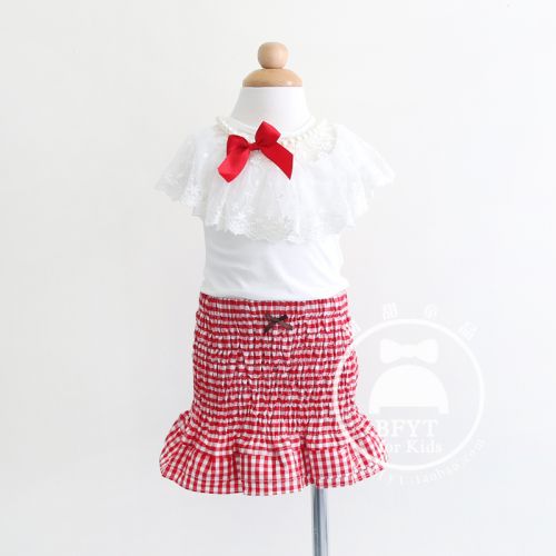 Jupe pour fille BFYT - Ref 2051748