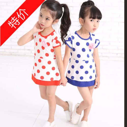 Jupe pour fille en mélange - Ref 2051762