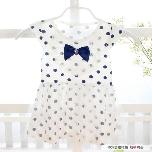 Jupe pour fille MQ1132 - Ref 2051771