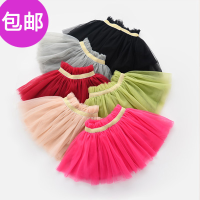 Jupe pour fille - Ref 2051800