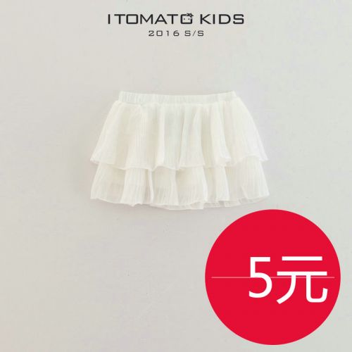 Jupe pour fille - Ref 2051814