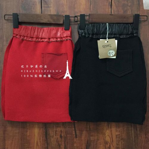 Jupe pour fille - Ref 2051821