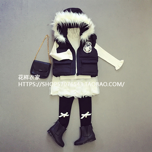 Jupe pour fille - Ref 2051852