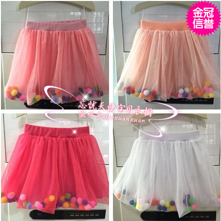 Jupe pour fille - Ref 2051854