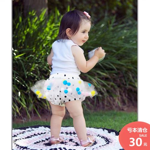 Jupe pour fille - Ref 2051938