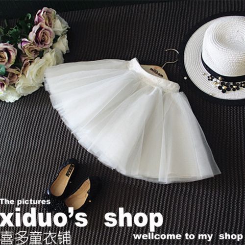 Jupe pour fille - Ref 2051976