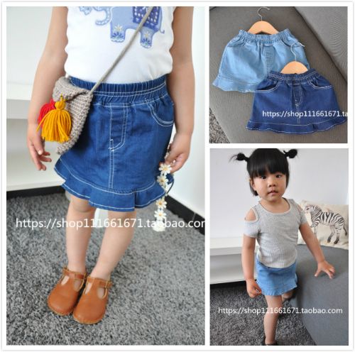 Jupe pour fille - Ref 2051987