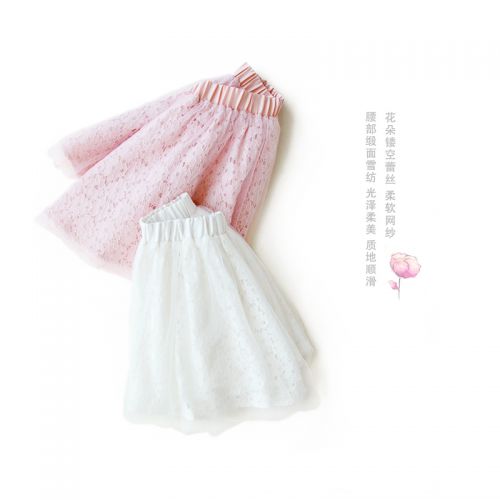 Jupe pour fille en mélange - Ref 2052028