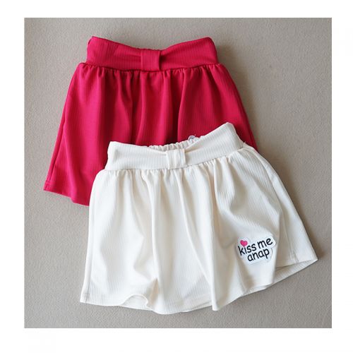 Jupe pour fille en polyester - Ref 2052036